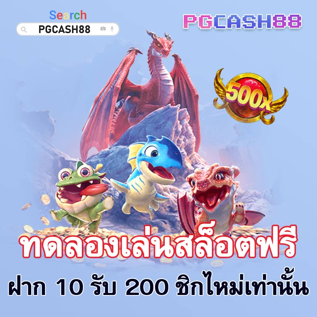 เว็บพนันออนไลน์ 777